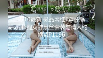 深圳夫妻、带着老婆一块儿去SPA，光溜白皙的酮体，老公把逼掰开了给技师看，用手指示意，没想到技师是那么木讷 不开窍啊！