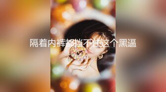 欧美直播跳蛋高潮长腿美女Hiddendana合集【25V】 (10)