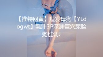 清纯乖巧可爱女高学妹✿bb很紧温润 小屁股QQ弹弹的，叫床声也如此诱人，一边给爸爸足交一边自己摸小穴 超级反差