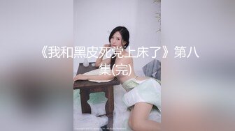 后入我的极品漂亮女友