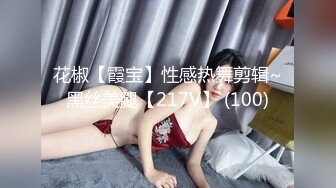 极限生殖器调教！人气御姐FansOne极品网红【Nina】新世纪网黄女神，手脚束缚道具刺激强制高潮喷水