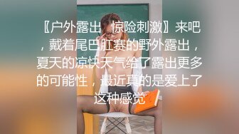 牛仔裤白衣小姐姐真漂亮 沙发上忍不住抱紧亲吻挑逗 连衣黑丝猛烈操