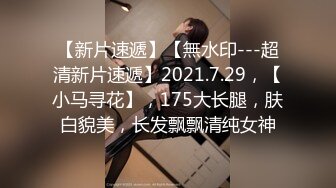 【巨屌推特大神】捅主任 美少女战士被大屌无情输出 湿淋淋紧致白虎蜜穴 顶宫抽送起伏小腹 绝色特写