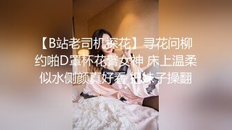 商场白色隔板全景后拍多位美女尿尿1 (2)