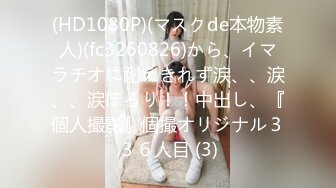 S級美少女に手コキ＆前立腺責めでアナル開発されて…こんな気持ちイイ感覚初めてでメスイキからの大量射精　調教　ところてん　ザーメン　巨乳　かわいい　素人　カップ (64e2132b9629d)