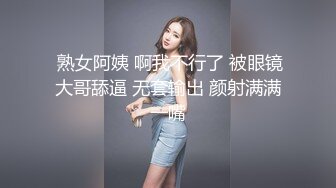 海角大神健身教练被欲求不满的服装店气质少妇老板娘请吃火锅饭后激情啪啪