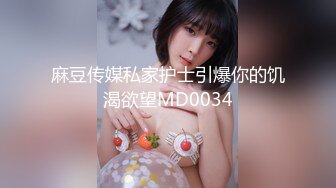 PME-035 林沁儿 无良房东诱奸女租客 不想沦落街头只好给操 蜜桃影像传媒