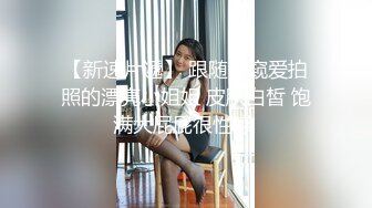 健身女教练带回家啪啪