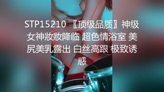 【PM021】牛年贺岁.喜淫新春.14男1女.蜜桃春晚.情色游戏三部曲. #雷梦娜