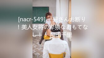 【极品新人❤️萝莉】小千绪✿ 超顶00后女高舞蹈生 精油按摩诱奸少女 鲜嫩至极白虎小穴 肉棒插入瞬间窒息 绝美淫靡抽刺