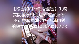 91合集小汇总第七部分【985V】 (116)