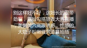 特色賓館偷拍年輕胸大的美女和四眼仔胖男偷情啪啪,男的雖胖操起逼來真厲害,不停爆操美女,連續射了她4次!