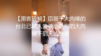 甜美气质长发黑丝女友,撕开丝袜就艹,经典传教士姿势插入,干完喘息休息良久