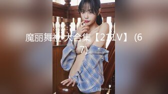 STP30281 极品美腿性感尤物！颜值美女炮友操逼！洗完澡开操，69互舔吃屌，骚逼蹭屌，骑乘位猛坐