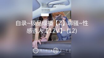 【新片速遞】麻豆传媒 MAD-026 花田性事 花田少女宽衣倾心