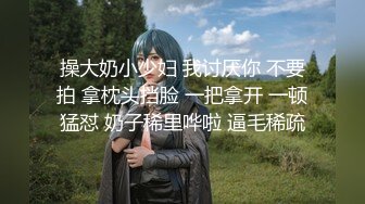 【新速片遞】 ✅无印精品✅偷拍邻居家小女儿脱光衣服洗澡,照镜子看自己脸上的青春痘