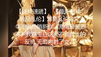 ❤️清晰对话，PUA大神附近人约炮极品176高挑M属性女装店主口活篇，反差女吃鸡技术一流，暴力深喉肏嘴刺激1080P高清