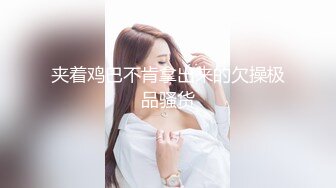 精东影业003-妹妹的爱