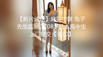 性感妖艳着装TS星梓妃 在家里一个人偷情自慰，时刻都要美美哒，大鸡巴膨胀的厉害，射在杯子里，当晚餐耶！