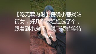 官方售价10美元JVID高品质爱妃深喉榨汁机口技女神酒店激战