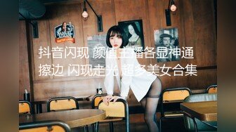 麻豆传媒&amp;色控PH-056金发美女欲望解放多男干一女极限抽插