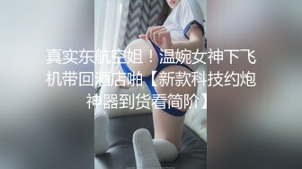 来个服务型夫妻或单男