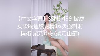 放学后美少女檔案No.3～从制服中溢出的天然美乳