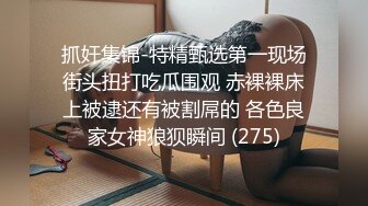 喜欢穿JK黑丝的女人吗