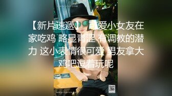 ✿淫欲反差美少女✿镜子前后入粉色洛丽塔小可爱看着自己被操的样子害羞的不要不要的，母狗小可爱极度反差