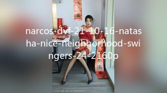 narcos-dvf-21-10-16-natasha-nice-neighborhood-swingers-24-2160p