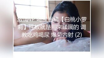 短發妹子3啪啪,透視內褲玩弄一番,連根JB輪著舔大力抽插後入