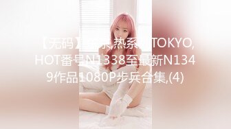 91KCM-083 李蓉蓉 代替闺蜜去相亲 意外攀上高富帅 91制片厂