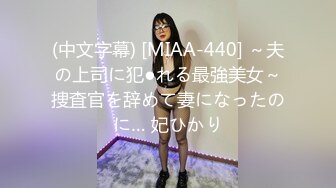 380SQB-181 りか (美甘りか)