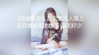 TMY0026.周末宅家插妹妹.天美传媒