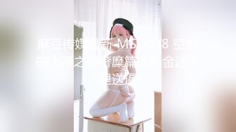 ★☆震撼福利☆★最新2024重磅，OF露脸白皙苗条干净无毛逼御姐【林美玲】订阅私拍福利，精心展示全裸骚穴特写各种淫荡日常 (10)