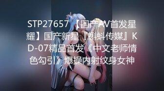 【极品迷玩??暗黑王子新作】肆意玩操动漫展小姐姐 美乳逼紧操起来真带劲 无套爆精内射连操两次 高清1080P原版无水印