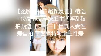 【新速片遞】  大神偷拍两个肉丝美女裙底风光❤️极品靓女逛街白丝肉色丝袜粉色内包裹着B 长裙靓女和男友逛街情趣肉色丝袜搞了两个洞