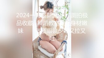 094_(no_sex)20230626_闹闹粉酱