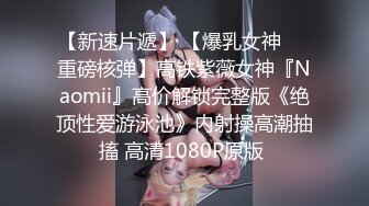 少女秩序 - R18 小鱼 丝滑萝莉居家女仆