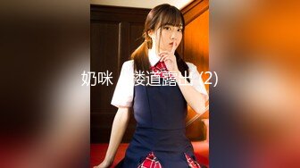 嫖尽天下美女【骚飘飘专业搞鸡】约操狂野美少女兼职技校学妹 妹子叫床好听 无套猛插给操疼了