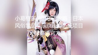 【AI巨星性体验】让女神下海不是梦之神仙姐姐『刘亦菲』沙发震爆操超颜女神 高质量AI 高清1080P原版