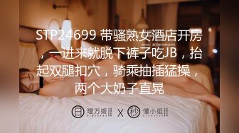 极品泄密流出抖音12万粉丝网红在校美女大学生张人自慰性爱不雅自拍视频 (1)