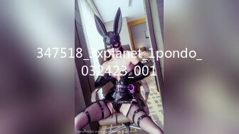 CKD-025(15ckd00025)[桃太郎映像出版]サラリーマンの痴●ホイホイ【女子校生限定】