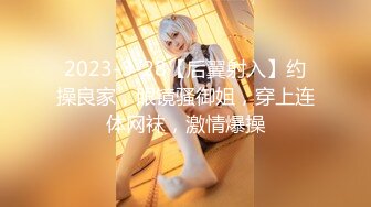 【新片速遞 】 【性福勃士❤️极品性爱】台湾のAV男优『林宽』最强性技巧教学私拍❤️淫乱激操性爱联谊 超刺激 高清1080P原版 