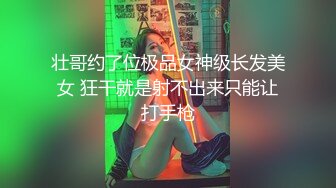 【OnlyFans】台湾网红少妇 Clickleilei刘蕾蕾付费订阅写真 露点自拍，打卡全球网红景点，从少女到孕妇的记录 63