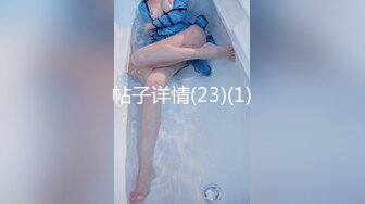 【PM025】贫贱姐夫狠操小姨.淫荡小姨色诱姐夫.疯狂猛干. #艾玛