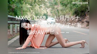 STP31307 国产AV 星空无限传媒 XK8165 性瘾骚女房车大战交警 晨晨 VIP0600