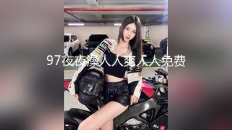 【新速片遞】  唯美人妻 · 透明情趣内衣，勾引大学老师❤️ 家中性爱，舔足，吃奶，舔逼，骚味独特，熟女叫春 你忍得住吗！