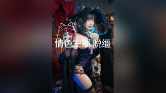 【酒店摄像头偷拍❤️极品高清】未流出极品台✿豪乳眼镜妹和男友再续性爱缘 白丝足交舔精 娇俏身材还挺抗操 高清1080P版