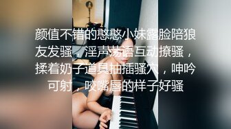 超有气质小少妇穿着居家睡衣电脑椅上撩骚,壹颦壹笑很有女人味